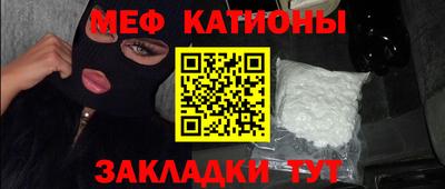 прущие грибы Берёзовский
