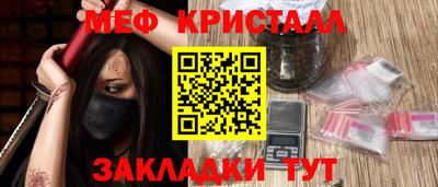 прущие грибы Берёзовский