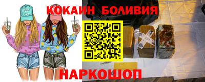 прущие грибы Берёзовский