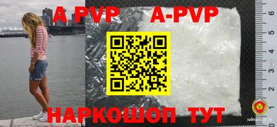 прущие грибы Берёзовский