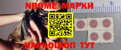 прущие грибы Берёзовский