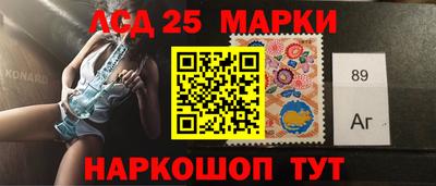 прущие грибы Берёзовский