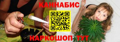 герыч Беслан