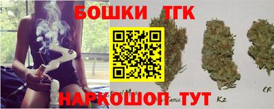 герыч Беслан