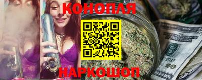 прущие грибы Берёзовский
