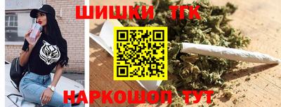 прущие грибы Берёзовский