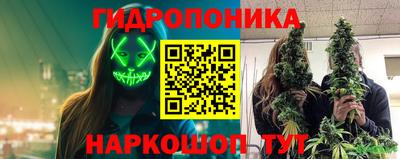 герыч Беслан