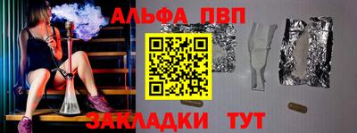прущие грибы Берёзовский