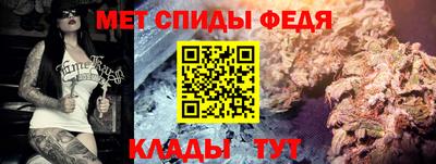 герыч Беслан