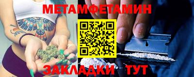прущие грибы Берёзовский