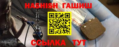 кокс Бийск