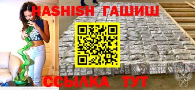 прущие грибы Берёзовский