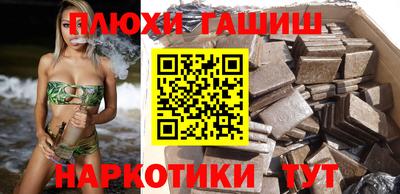 кокс Бийск