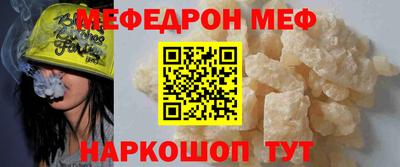 прущие грибы Берёзовский
