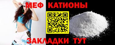прущие грибы Берёзовский