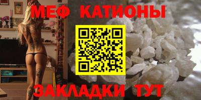 прущие грибы Берёзовский